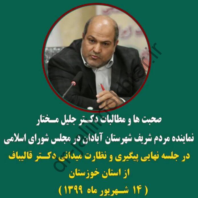 WhatsApp Image 2020-09-10 at 8.57.56 AM